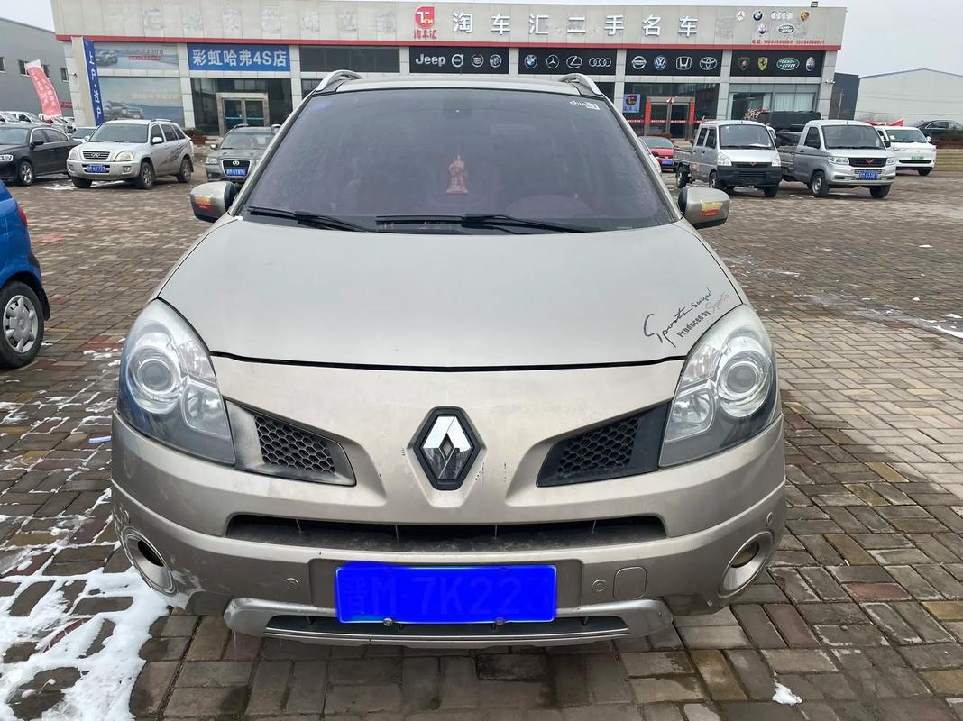 广州8日产汽车与雷诺的合作，哈弗的低能耗柴油动力技术